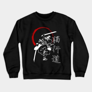 The Way of the Sword: Miyamoto Musashi - Ukiyo-e Outline Crewneck Sweatshirt